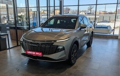 Haval F7, 2025 год, 3 099 000 рублей, 1 фотография