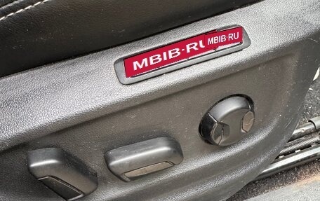 Skoda Kodiaq I, 2018 год, 3 050 000 рублей, 15 фотография