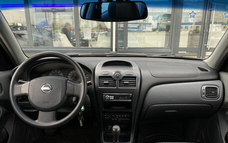 Nissan Almera Classic, 2006 год, 469 000 рублей, 11 фотография