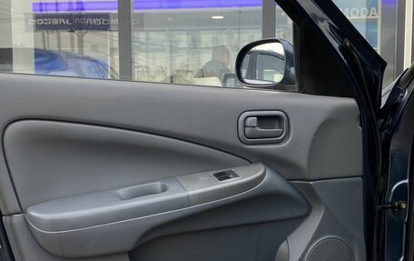 Nissan Almera Classic, 2006 год, 469 000 рублей, 15 фотография