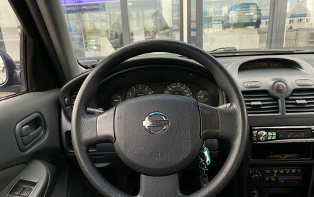 Nissan Almera Classic, 2006 год, 469 000 рублей, 14 фотография