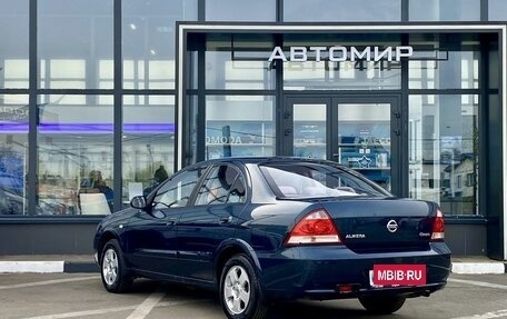 Nissan Almera Classic, 2006 год, 469 000 рублей, 7 фотография