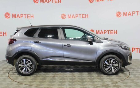 Renault Kaptur I рестайлинг, 2017 год, 1 296 000 рублей, 4 фотография