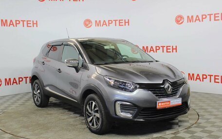 Renault Kaptur I рестайлинг, 2017 год, 1 296 000 рублей, 3 фотография