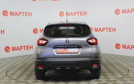 Renault Kaptur I рестайлинг, 2017 год, 1 296 000 рублей, 6 фотография