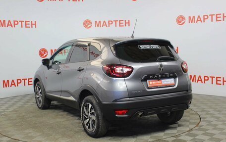 Renault Kaptur I рестайлинг, 2017 год, 1 296 000 рублей, 7 фотография