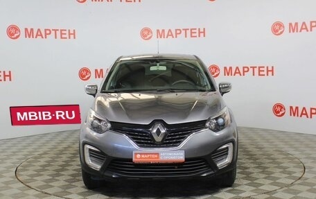 Renault Kaptur I рестайлинг, 2017 год, 1 296 000 рублей, 2 фотография