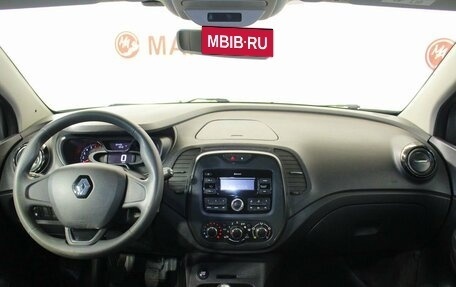 Renault Kaptur I рестайлинг, 2017 год, 1 296 000 рублей, 15 фотография