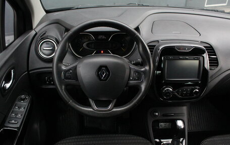 Renault Kaptur I рестайлинг, 2016 год, 1 395 000 рублей, 7 фотография