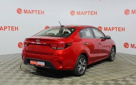 KIA Rio IV, 2018 год, 1 545 000 рублей, 5 фотография