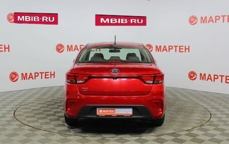 KIA Rio IV, 2018 год, 1 545 000 рублей, 6 фотография