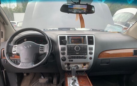 Infiniti QX56, 2008 год, 1 160 000 рублей, 13 фотография