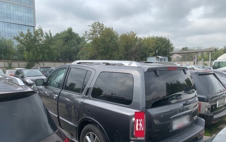 Infiniti QX56, 2008 год, 1 160 000 рублей, 5 фотография