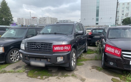 Infiniti QX56, 2008 год, 1 160 000 рублей, 2 фотография