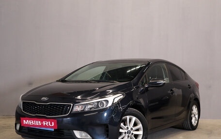 KIA Cerato III, 2018 год, 1 439 000 рублей, 2 фотография