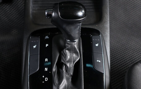 KIA Cerato III, 2018 год, 1 439 000 рублей, 17 фотография