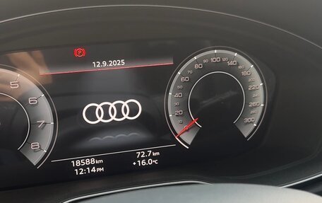 Audi Q5, 2023 год, 5 200 000 рублей, 6 фотография