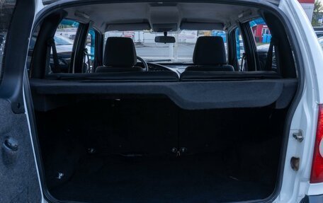 Chevrolet Niva I рестайлинг, 2016 год, 629 000 рублей, 20 фотография