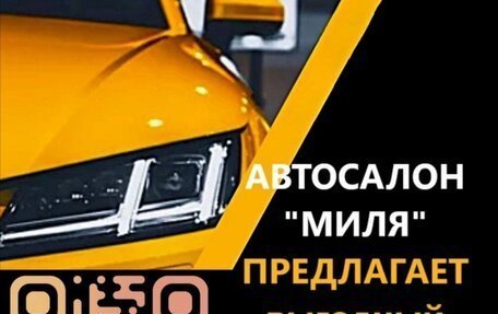 Chevrolet Lacetti, 2007 год, 435 000 рублей, 2 фотография