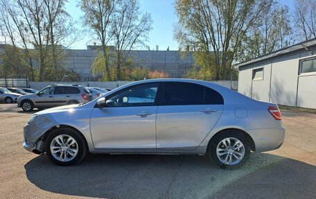 Geely Emgrand 7 I, 2016 год, 445 000 рублей, 10 фотография