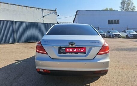 Geely Emgrand 7 I, 2016 год, 445 000 рублей, 7 фотография