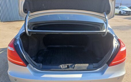 Geely Emgrand 7 I, 2016 год, 445 000 рублей, 12 фотография