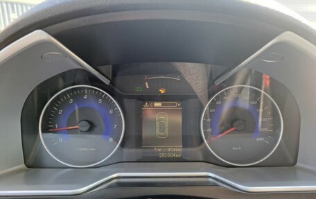 Geely Emgrand 7 I, 2016 год, 445 000 рублей, 16 фотография