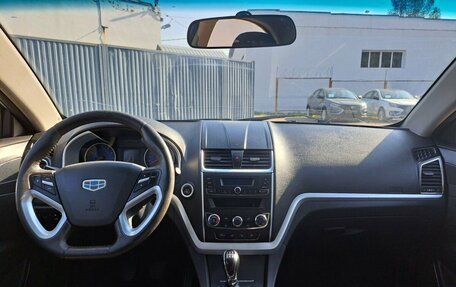 Geely Emgrand 7 I, 2016 год, 445 000 рублей, 17 фотография