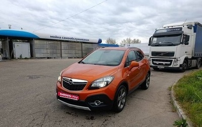 Opel Mokka I, 2013 год, 820 000 рублей, 1 фотография