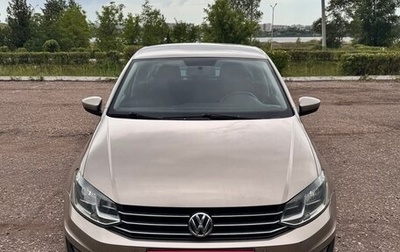 Volkswagen Polo VI (EU Market), 2019 год, 1 269 000 рублей, 1 фотография