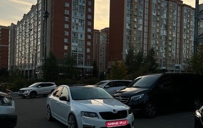 Skoda Octavia, 2016 год, 869 000 рублей, 1 фотография