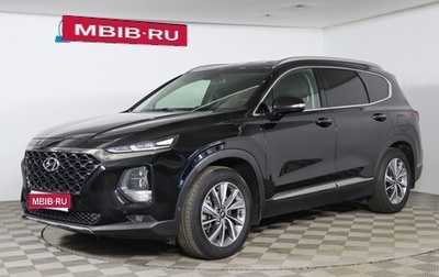 Hyundai Santa Fe IV, 2018 год, 2 999 990 рублей, 1 фотография