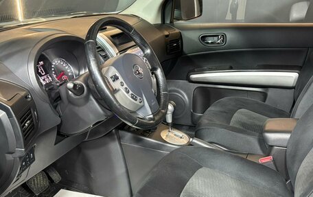 Nissan X-Trail, 2014 год, 1 329 000 рублей, 7 фотография
