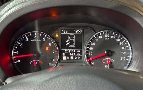 Nissan X-Trail, 2014 год, 1 329 000 рублей, 11 фотография