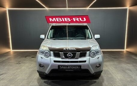 Nissan X-Trail, 2014 год, 1 329 000 рублей, 2 фотография
