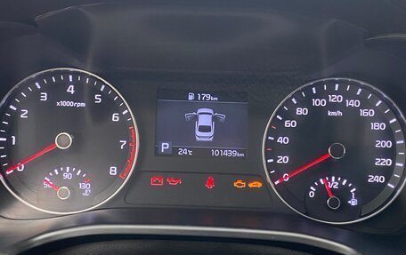KIA Cerato IV, 2021 год, 1 950 000 рублей, 8 фотография