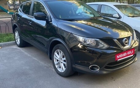Nissan Qashqai, 2016 год, 1 750 000 рублей, 3 фотография