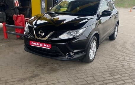 Nissan Qashqai, 2016 год, 1 750 000 рублей, 5 фотография