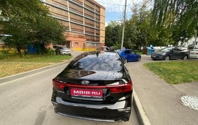 KIA Cerato IV, 2021 год, 1 950 000 рублей, 1 фотография
