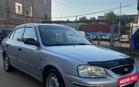 Hyundai Accent II, 2007 год, 365 000 рублей, 2 фотография