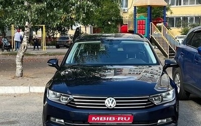 Volkswagen Passat B8 рестайлинг, 2017 год, 1 375 000 рублей, 1 фотография