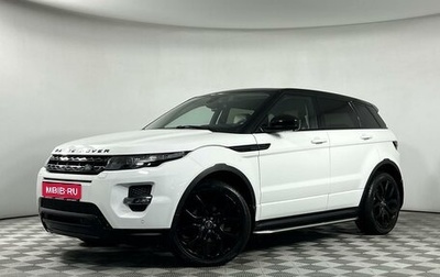 Land Rover Range Rover Evoque I, 2015 год, 2 499 000 рублей, 1 фотография