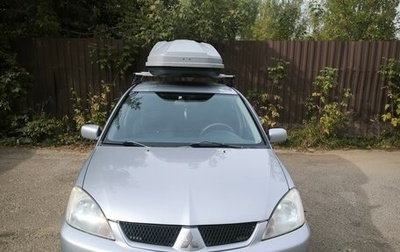 Mitsubishi Lancer IX, 2005 год, 415 000 рублей, 1 фотография