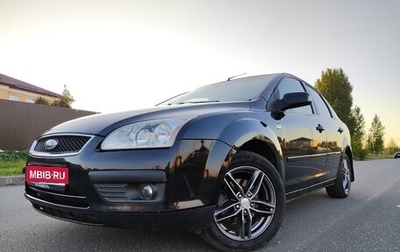 Ford Focus II рестайлинг, 2007 год, 360 000 рублей, 1 фотография