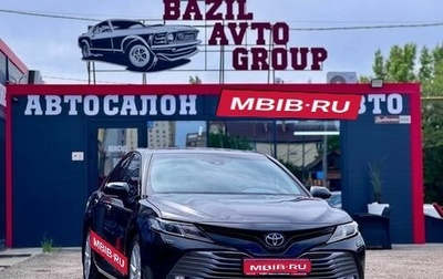 Toyota Camry, 2018 год, 2 129 000 рублей, 1 фотография