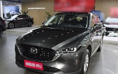 Mazda CX-5 II, 2025 год, 2 540 000 рублей, 1 фотография