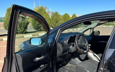 Toyota Auris II, 2007 год, 630 000 рублей, 22 фотография