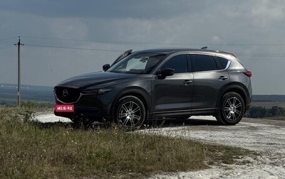 Mazda CX-5 II, 2017 год, 2 880 000 рублей, 1 фотография