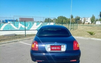 Lincoln Town Car III рестайлинг, 1998 год, 1 300 000 рублей, 1 фотография