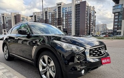Infiniti FX II, 2010 год, 1 699 999 рублей, 1 фотография